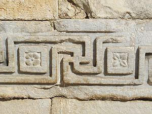 Roman meander on the Temple of Hadrianus, Ephesus, Turkey, unknown architect or sculptor, 117-118 AD