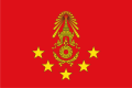 Flaga naczelnego dowódcy wojsk lądowych