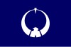 Bendera Nasu