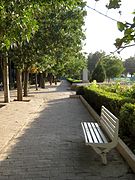 Sidewalk in Nishapur, Iran near Mausoleum of Omar Khayyam