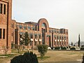 国际伊斯兰大学