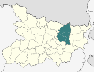 <span class="mw-page-title-main">Kosi division</span> Division of Bihar in India