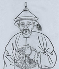 Thumbnail for Li Shuaitai