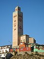 Mosque Mohammed VI Center for Dialogue of Civilizations, in Coquimbo.