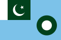 Air Force Ensign of Pakistan