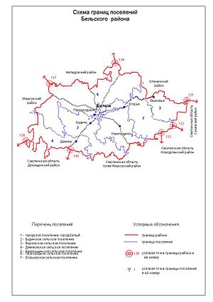 Бельскі раён, карце