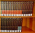 Bookshelf with full set of Encyclopaedia Britannica volumes