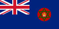 This is the SVG vector image of the flag and government ensign of British Nigeria from 1952 to 1960. It is recommended to create a new SVG vector image based on this SVG. Just change the background color from blue to the same red as the Union Flag in the upper left corner. The other contents remain unchanged.