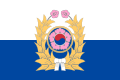 Flag of the Republic of Korea Army