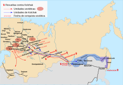 Evolution of the territory of the Provisional All-Russian Government 1918-1920