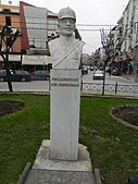 Bust of Konstantinos Bukovalas