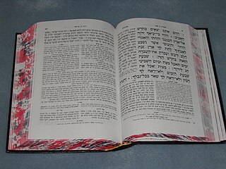 <i>Mikraot Gedolot</i> Edition of the Hebrew Bible