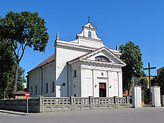 Basílica classicista da Natividade da Bem-Aventurada Virgem Maria e de São Nicolau de 1783