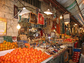 <span class="mw-page-title-main">Jaffa orange</span> Variety of orange fruit