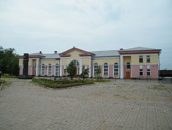 Bikin railway station