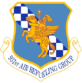 931st Air Refueling Group