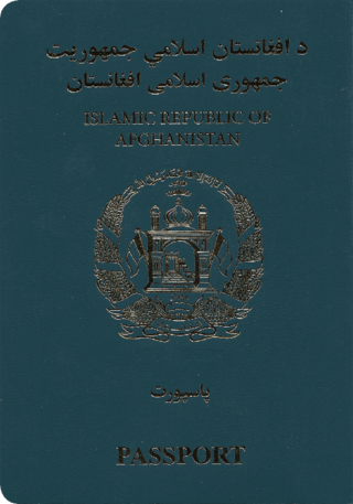 <span class="mw-page-title-main">Afghan passport</span> Passport issued to Afghan citizens