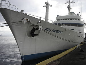 Presidential Yacht