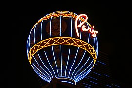 Balloon of the Paris-Las Vegas hotel & casino.jpg