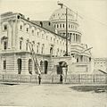 Photo of the Capitol Building in Washington D.C. taken during the American Civil War.