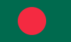 Drapeau du Bangladesh