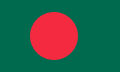 Bandiera del Bangladesh