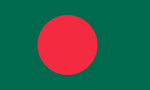 Bangladeş bayrağı