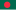 Flag of Bangladesh.svg