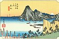 Hiroshige.