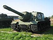 Rysk ISU-152 stridsvagn vid Kubinka stridsvagnsmuseum.