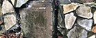 Jewish headstones used as part of a wall in Lviv, Ukraine