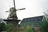 Molen van Sloten en Kuiperijmuseum