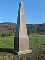 Obelisk für das ehemalige Jagdschloss Friedrichstal