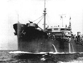 USNS <i>Mission Purisima</i>