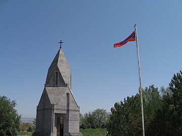 Սուրբ Վարդանանց եկեղեցի, օծվել է 1999 թվականին