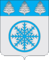 Coat of arms of Zima