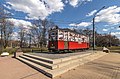 * Nomination Blockade Tram monument in Saint Petersburg --Florstein 07:01, 4 May 2013 (UTC) * Promotion  Support good quality --A.Savin 07:51, 4 May 2013 (UTC)