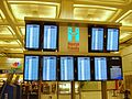 Flight information display system at Terminal B