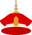 Crown worn by Manchu Emperors