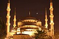 Fotos d'Istanbul