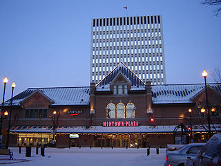 <span class="mw-page-title-main">Midtown (mall)</span> Shopping mall