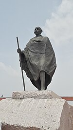 Statue of Gandhi under Main Structure NSS52.jpg