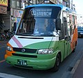 初代車両のクセニッツ・CITY-I 初代にじバスカラーのA3-961号車（除籍済）