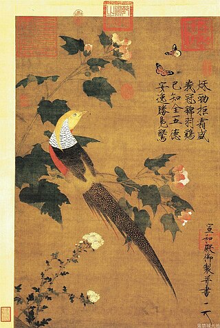 <span class="mw-page-title-main">Gongbi</span> Realist technique in Chinese painting