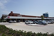 La Madeleine and SMU Bookstore