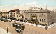 Richmond, Virginia, c. late 1923. The intersection shown is at 8th & Broad Streets.