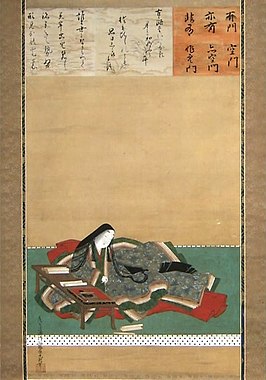 Illustr. van Murasaki Shikibu door Tosa Mitsuoki, late 17e eeuw