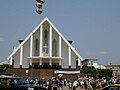 Wata cocin Cathedral a Yaounde