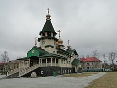 St. Sergius ortodokse kyrkje