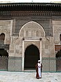 Fès : capitale spirituelle et scientifique.